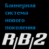 RB2 Network.